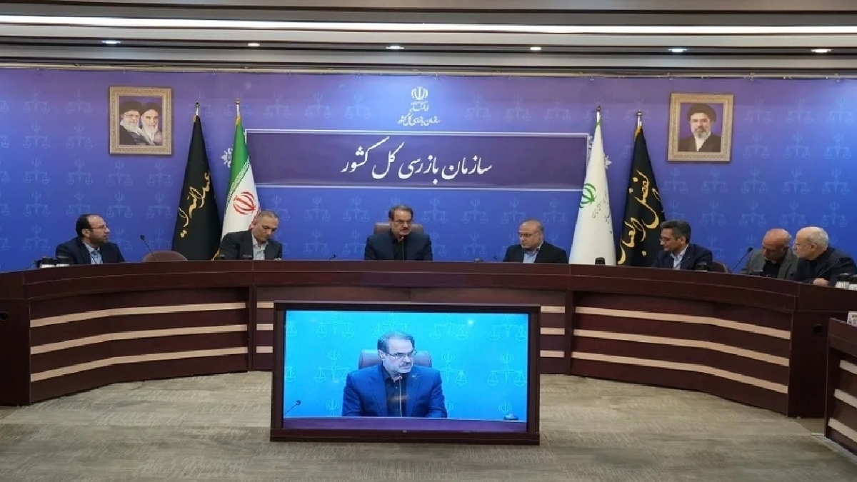 باشگاه خبرنگاران -هشدار سازمان بازرسی به بانک‌ها: وضعیت پرداخت وام ازدواج و فرزندآوری قابل قبول نیست