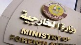 قطر تشدید حملات شهرک‌نشینان اسرائیلی در کرانه باختری را محکوم کرد