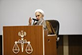 کاهش ۱۵ درصدی بازداشت‌های کوتاه‌مدت با تحول دیجیتال قضایی