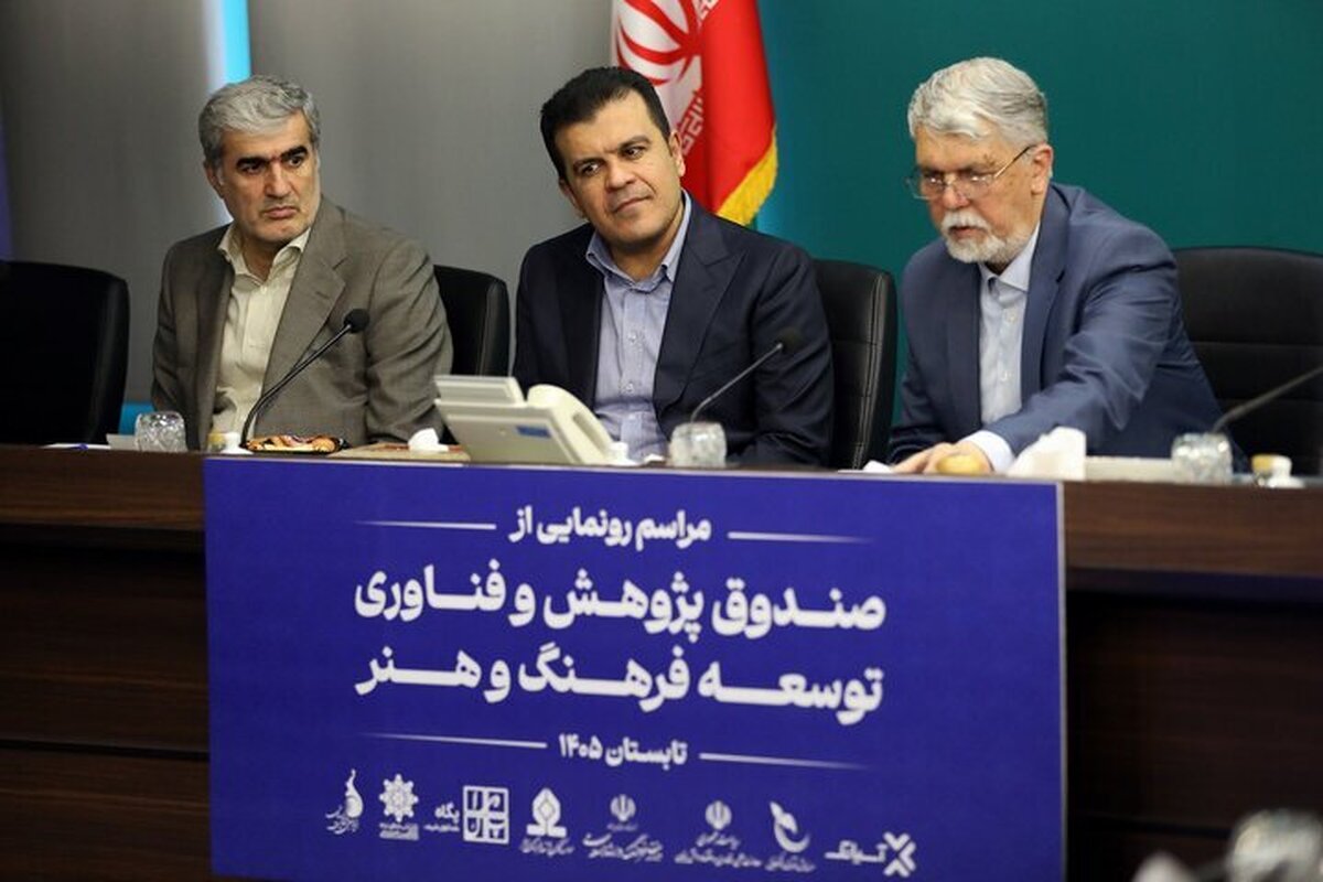 باشگاه خبرنگاران -همکاری بنیاد فارابی و معاونت علمی ریاست‌جمهوری برای ورود نخبگان به عرصه سینما