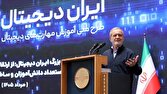 پزشکیان: دانش‌آموزان ما با باور و ایمان می‌توانند ایران را به سوی پیشرفت هدایت کنند