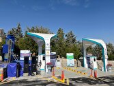 تحلیل بحران: افتتاح اولین جایگاه شارژ برقی ویژه تاکسیرانان تهرانی | باشگاه خبرنگاران جوان - کد e367