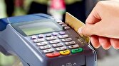گزارش ویژه: کدام استان‌ها بیشترین کارتخوان‌ها را دارند؟ | باشگاه خبرنگاران جوان - کد e2b3