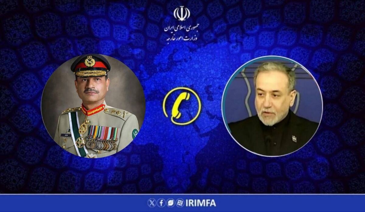 باشگاه خبرنگاران -تماس تلفنی وزیر امور خارجه با فرمانده ارتش پاکستان