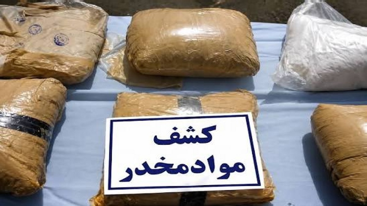 باشگاه خبرنگاران -یک تن مواد مخدر روی میز پلیس تهران