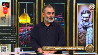 افتتاح شهر اوتیسم به زودی در تهران + فیلم