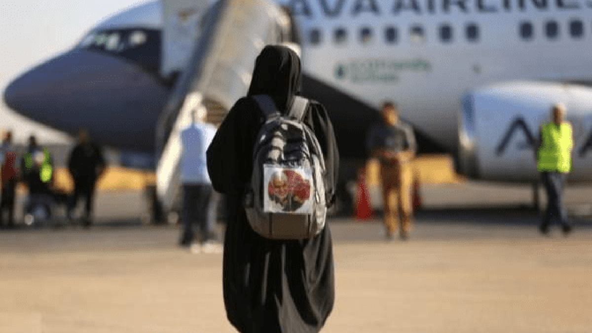باشگاه خبرنگاران -"هما" پرواز‌های اربعین به نجف را از ۱۴ ایستگاه کشور انجام می‌دهد