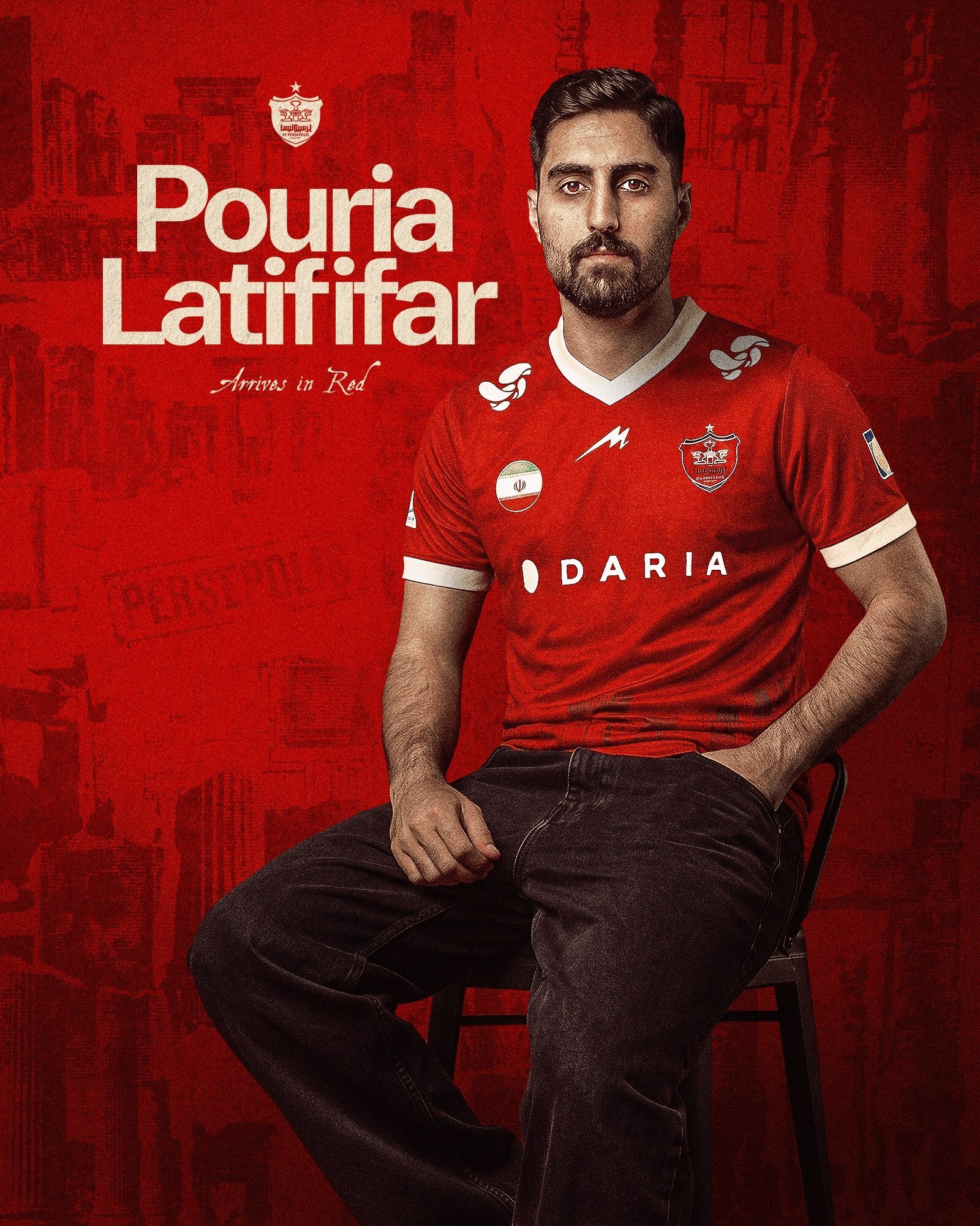 پوریا لطیفیفر به پرسپولیس پیوست پوریا لطیفیفر به پرسپولیس پیوست