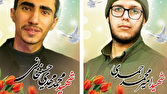 بررسی چالش‌ها: رتبه برتر بدون شرکت در کنکور به این ۲ دانش‌آموز کرمانی رسید | باشگاه خبرنگاران جوان - کد beb1