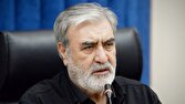 گزارش تحلیلی: عزیزی: آمریکا با عذرخواهی از مردم ایران، منطقه را ترک خواهند کرد | باشگاه خبرنگاران جوان - کد 3b3b