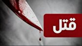 فرجام شوهرکشی عروس ۱۵ ساله