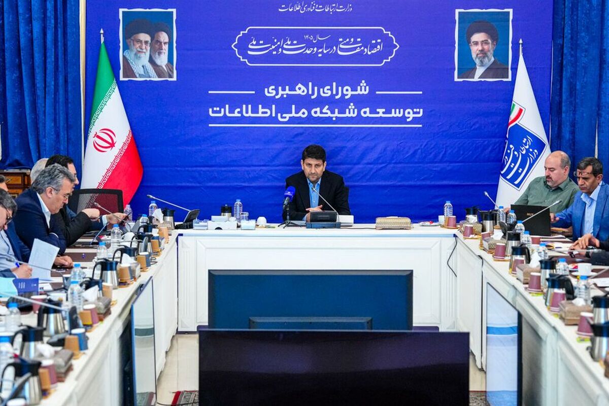 باشگاه خبرنگاران -وزیر ارتباطات: مخالف ایجاد انحصار در حوزه فضای مجازی هستیم