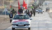 جلوگیری از خروج خودرو‌های فاقد بیمه شخص ثالث از کشور در ایام اربعین+ نامه