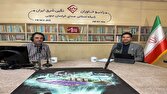 بهره‌مندی ۸۰ درصدی روستا‌های خراسان جنوبی از اینترنت همراه