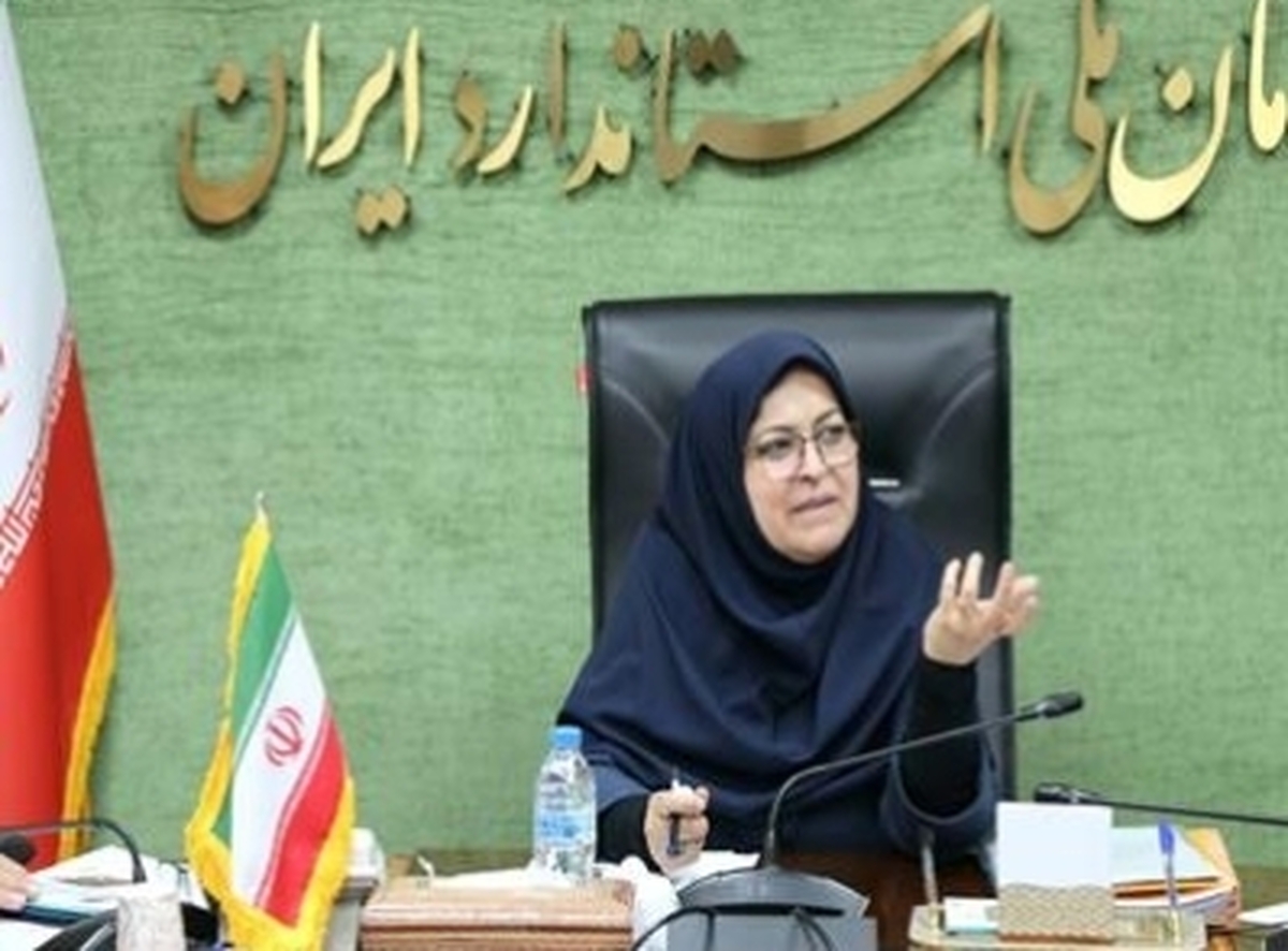 باشگاه خبرنگاران -نهادینه‌سازی فرهنگ استاندارد در جامعه ضروری است
