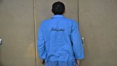اعترافات هولناک سارق سریالی به جنایت‌های سمی