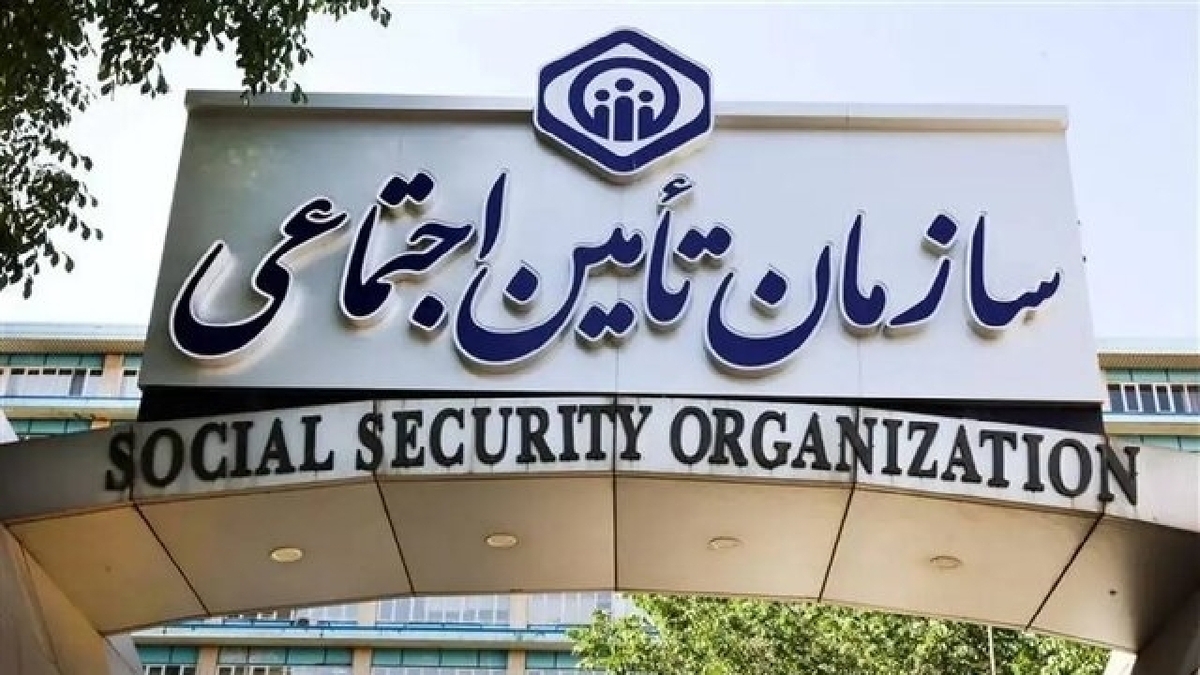 باشگاه خبرنگاران -پرداخت بدهی‌های تامین‌اجتماعی به مراکز درمانی طی هفته‌های آتی