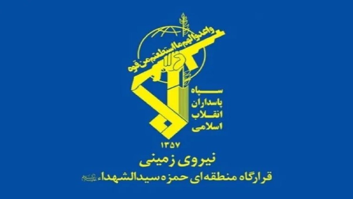 باشگاه خبرنگاران -سپاه: عامل تروریستی در شهرستان بوکان به هلاکت رسید