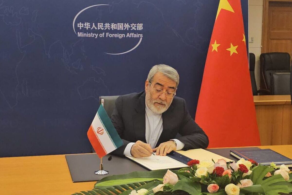 باشگاه خبرنگاران -ایران عضو سازمان جهانی همکاری هوش مصنوعی شد
