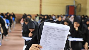 آغاز ثبت‌نام آزمون ارشد علوم پزشکی از فردا