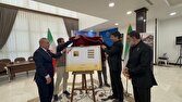 تمبر اختصاصی پیاده‌روی اربعین حسینی رونمایی شد
