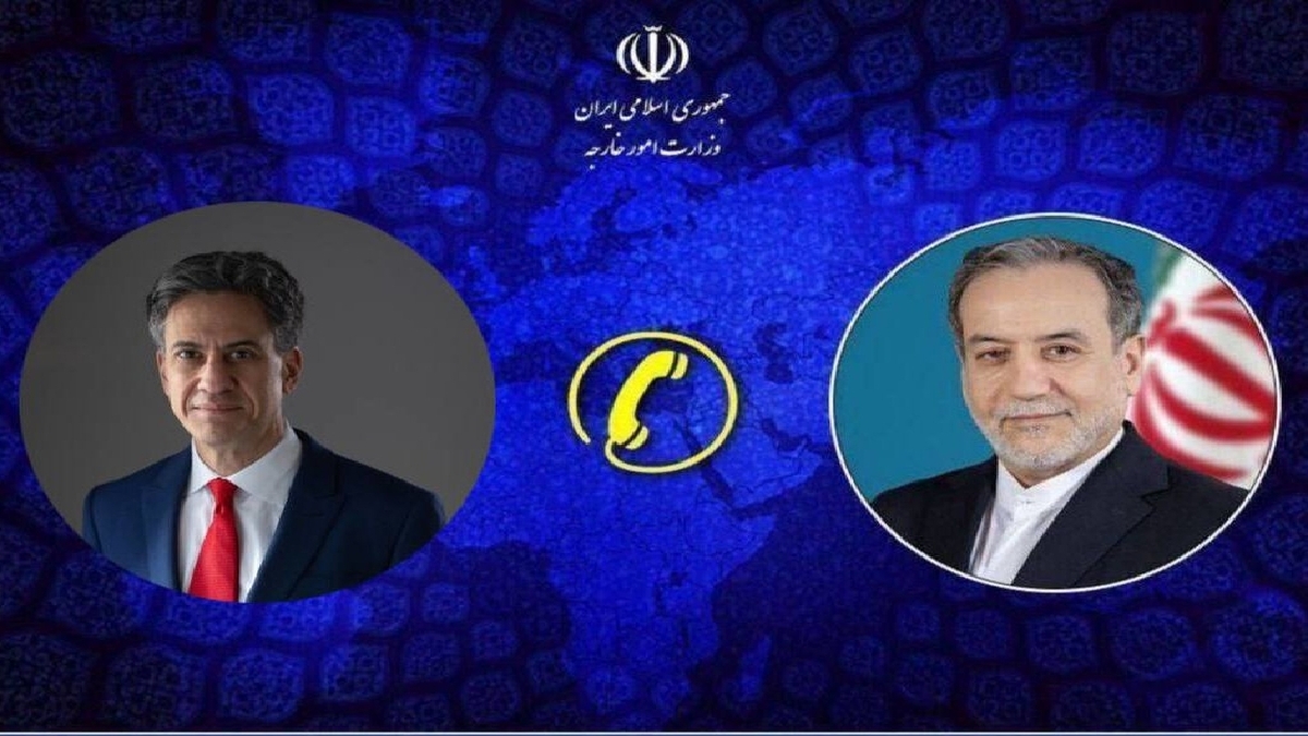 باشگاه خبرنگاران -رایزنی تلفنی عراقچی با همتای انگلیسی