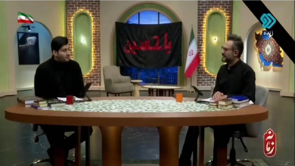 باشگاه خبرنگاران -حمله تند مجری «زمانه» به مخالفان اعدام عامل جنایت علیه مدافع امنیت + فیلم
