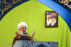 نماز جمعه تهران
