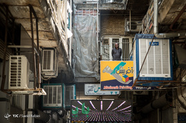 پاساژ آشتیانی