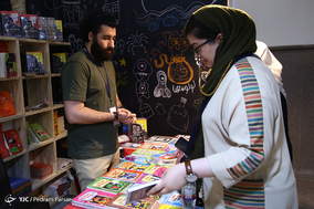 پنجمین روز نمایشگاه بین المللی کتاب تهران