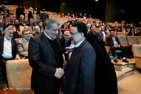 چهارمین کنگره سراسری حزب اتحاد ملت ایران