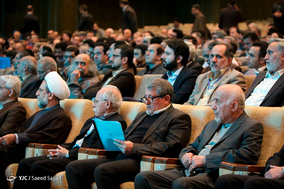 چهارمین کنگره سراسری حزب اتحاد ملت ایران