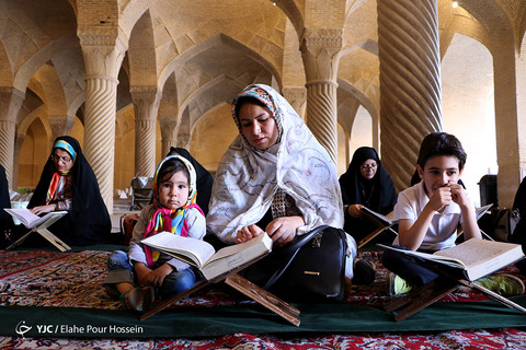 محفل انس با قرآن در مسجد وکیل شیراز