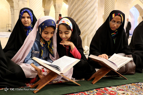 محفل انس با قرآن در مسجد وکیل شیراز