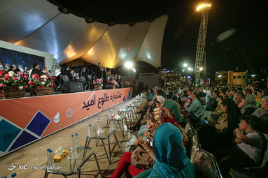 موسیقی زنده آب و آتش در شب عید غدیر خم در  بوستان آب و آتش