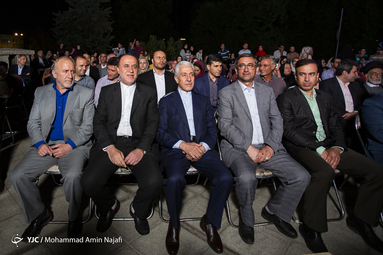 آئین بزرگداشت بوعلی سینا و روز پزشک در همدان آئین بزرگداشت بوعلی سینا و روز پزشک در همدان