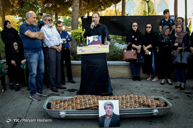 مراسم تشییع پیکر مرحوم ناصر احمدی؛ گوینده و دوبلور پیشکسوت رسانه ملی در کرج