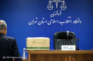 اولین جلسه علنی دادگاه تیمور عامری