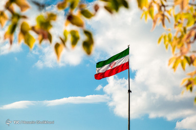 پرچم مقدس ایران‎