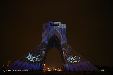 دهها نقطه از شهر تهران در شب نیمه شعبان به مناسبت ولادت حضرت قائم (عج) نورافشانی شد