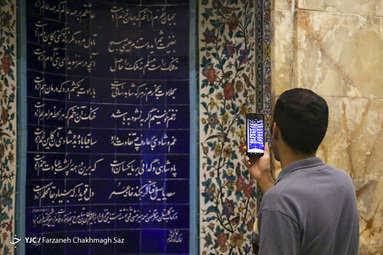 اماکن تاریخی شیراز بعد از بازگشایی