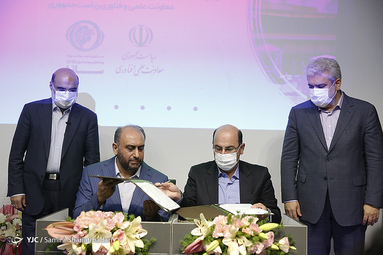 آیین افتتاح مرکز نوآوری رسانه های صوت و تصویر