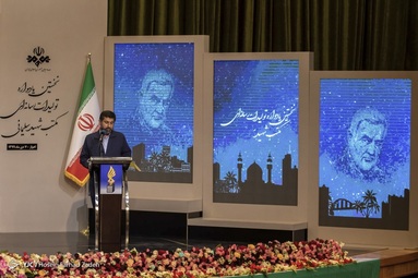 اختتامیه نخستین یادواره تولیدات رسانه ای مکتب شهید حاج قاسم سلیمانی
