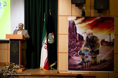 رونمایی از دیوارنگاره شهدای مدافع حرم - همدان