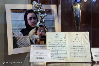 بازدید گردشگران نوروزی از موزه سینما - تهران