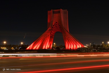 نور پردازی به مناسبت روز جهانی بیماران هموفیلی - برج آزادی