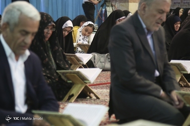 محفل انس با قرآن کریم در کرمان