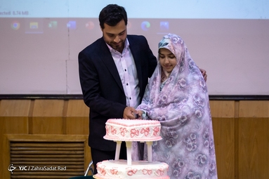 ​جشن ازدواج دانشجویی شریف و گرامیداشت روز دختر