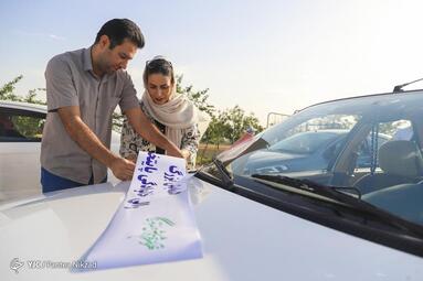 مسابقات رالی بزرگ خانوادگی با مشارکت هزاران خانواده تهرانی