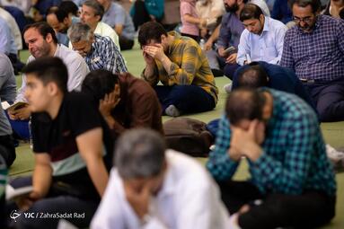 مراسم قرائت دعای پر فیض عرفه در مصلی امام خمینی (ره)